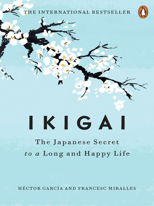 Ikigai – Hector Garcia